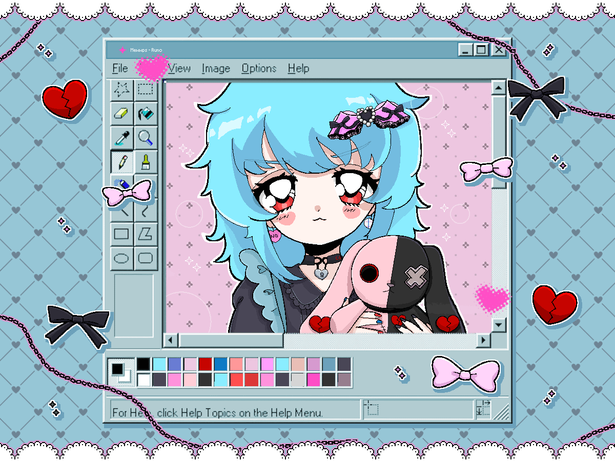 Art + Animation: chocokat