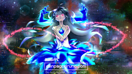 April 2025 - Dark God Runo