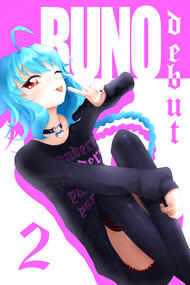 2024 Debut Countdown Illustration - 2 Days